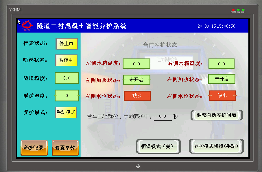 所有產(chǎn)品都放這個圖.png